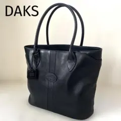 daksバッグ