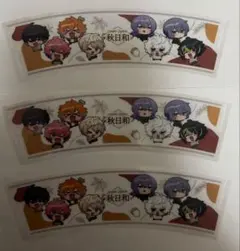 Item thumbnail for item 2838b160-2ef2-4b28-9df4-a13b49c19af5