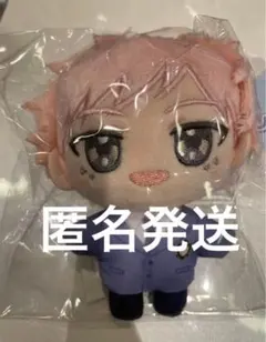 桜蘭高校ホスト部 ぬいパル 常陸院光 - メルカリ