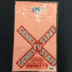 2025年最新】元気が出るテレビ tシャツの人気アイテム - メルカリ