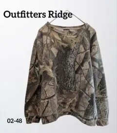 Outfitters Ridge リアルツリーカモ柄 長袖 Lスウェットキッズ用