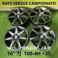 スバル BRZ純正 アルミホイールセット215/40R18 ナンカン 1本② - メルカリ