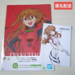 シン・エヴァンゲリオン劇場版　アスカ2点セット