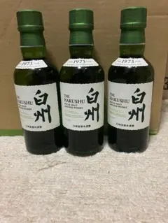 サントリー白州蒸留所限定180ml、白州ミニボトル、白州テイスティング