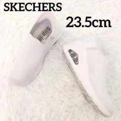 美品✨️スケッチャーズ スリップインズ ウノウェッジ厚底 23.5 オフホワイト