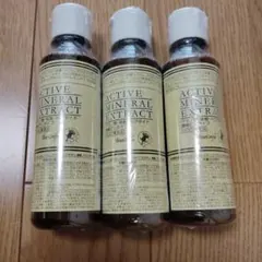 ベルセレージュ エッセンスHG、クリームSEホワイティ各1個 - メルカリ
