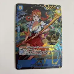 2026年最新】ナミ プロモ ワンピースカードの人気アイテム - メルカリ