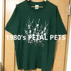 雰囲気抜群❗️】1980