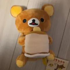 リラックマ　ぬいぐるみ　BIG　だらだら冬だより リラックマ ぬいぐるみBIG だらだら冬だより こたつ San-X - メルカリ