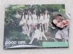 NiziU CD 期間生産限定盤 封入ニナ　　　　　ラキドロトレカニナ　匿名配送