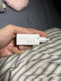 Xiaomi USB 33W 充電器 EUプラグ