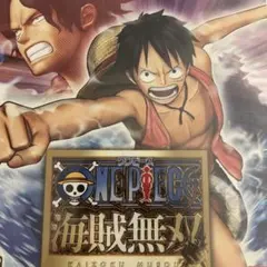 ワンピース 海賊無双