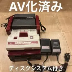 2026年最新】昭和 ゲーム機の人気アイテム - メルカリ