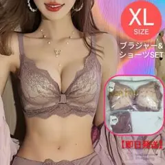 Item thumbnail for item fb323ed2-e8b3-415b-a593-bdf40568b1fd