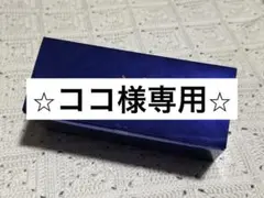 【⭐︎ココ様専用⭐︎】炭酸パック　一箱分