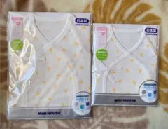 MIKI HOUSE ベビー肌着2点セットとバスタオル・ローション