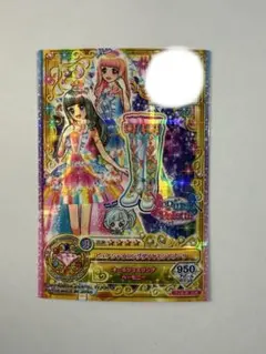 2026年最新】ピュアシャイニングダイヤモンドコーデの人気アイテム