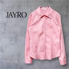 JAYRO 日本製 長袖シャツ ピンク コットン 綿 ステッチ シンプル Sのサムネイル