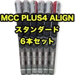 6本 ゴルフプライド MCC プラス4 アライン スタンダード グレーのサムネイル