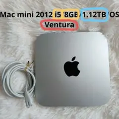 Mac mini 2012 i5/8GB/1.12TB/OS Ventura - メルカリ