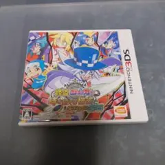 3DS 怪盗ジョーカー 時を超える怪盗と失われた宝石