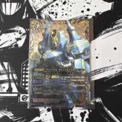 Item thumbnail for item e44de7c8-647f-45b7-b6ba-4ea850aa7587