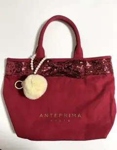 ANTEPRIMA MISTO リボントートバッグ 布製 グローブホルダー付