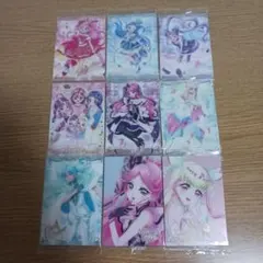 HRキュアミスティック5枚 名探偵プリキュア ウエハース - メルカリ
