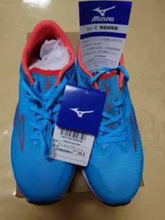 Mizuno Duel Flash 23.5cm