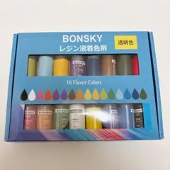 ❇️16色のレジン液着色剤セット　レジン液 エポキシ樹脂 着色剤