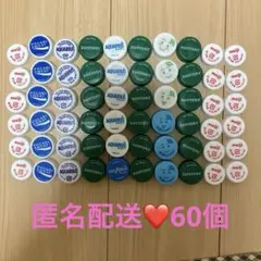 なっちゃん6個含む⭐︎ペットボトルキャップ 計60個