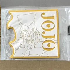 ジョジョの奇妙な冒険 ビッグラバーコースター　ザ・ワールド