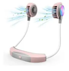 携帯扇風機 首掛け扇風機 ハンズフリー扇風機 羽なし扇風機 大容量2600mAh