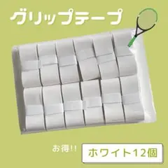 Item thumbnail for item 4c544e0b-2ec1-424e-befd-9ccad48bdd37