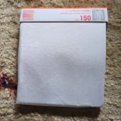 HEATTECH 長袖アンダーシャツ 150 ホワイト