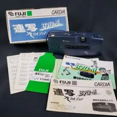 2025年最新】連写 ビューンの人気アイテム - メルカリ