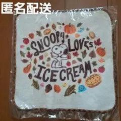スヌーピー　ハンドタオル　サーティワンアイスクリーム