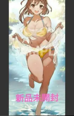 アズールレーン×ライザのアトリエ2 錬金術士と謎の遺跡群島 クリア 