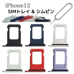 Item thumbnail for item bd42a6aa-0048-405e-9fce-999bd562c18e