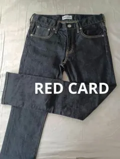 RED CARD ダークネイビー ストレートデニム