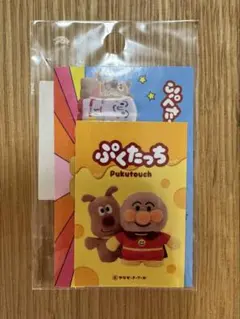 【アンパンマンミュージアム限定】ぷくたっち　ステッカー　【開封済み1枚欠品】のサムネイル