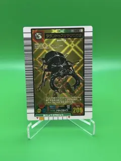 新甲虫王者ムシキング SSR赤目タランドゥスツヤクワガタ超大型 - メルカリ