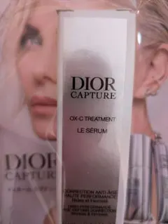 DIOR CAPTURE OX C TREATMENT LE SÉRUM　5ml