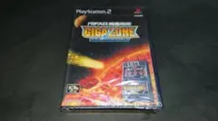 【新品】PS2 パチスロ完全攻略 ~ギガゾーン~ / シュリンク破れあり