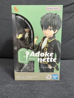 Adokenette あどけねっと 土方十四郎 銀魂 フィギュア