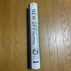 2025年最新】バドミントンシャトルニューオフィシャルの人気