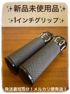 デルタバレル4用オリジナルリストリクター(バッフル) - メルカリ