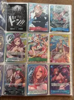 ホロカ1弾 ブルーミングレディアンス 引退品 - メルカリ