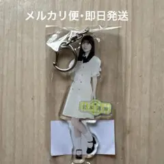 乃木坂46 岩本蓮加 アクリルキーホルダー アクキー samenumbers