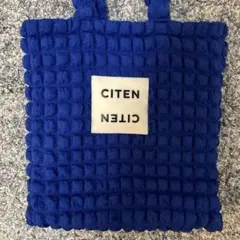 ☆本日のみお値下げ☆CITEN ポップコーン トートバッグ 青
